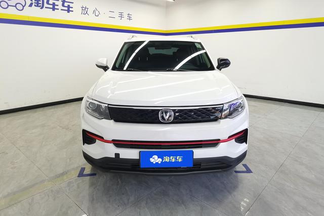 Chang'an CS35 PLUS 2021 Белый из Китая