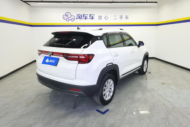 Chang'an CS35 PLUS id 3783043 из Китая 14