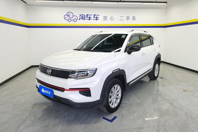 Chang'an CS35 PLUS id 3783043 из Китая 17