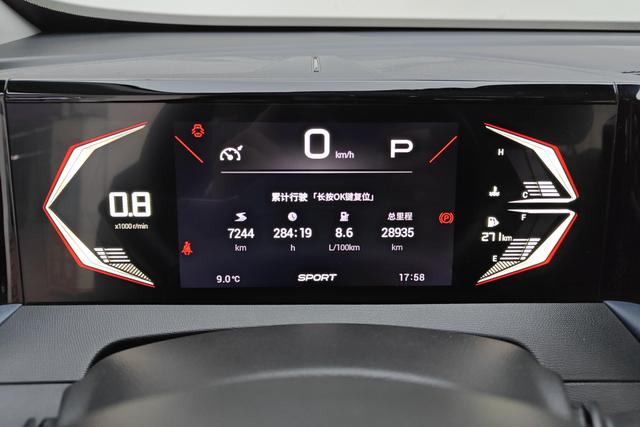 GAC Trumpchi Trumpchi GS3 2023 Темно-серый из Китая, фото 6