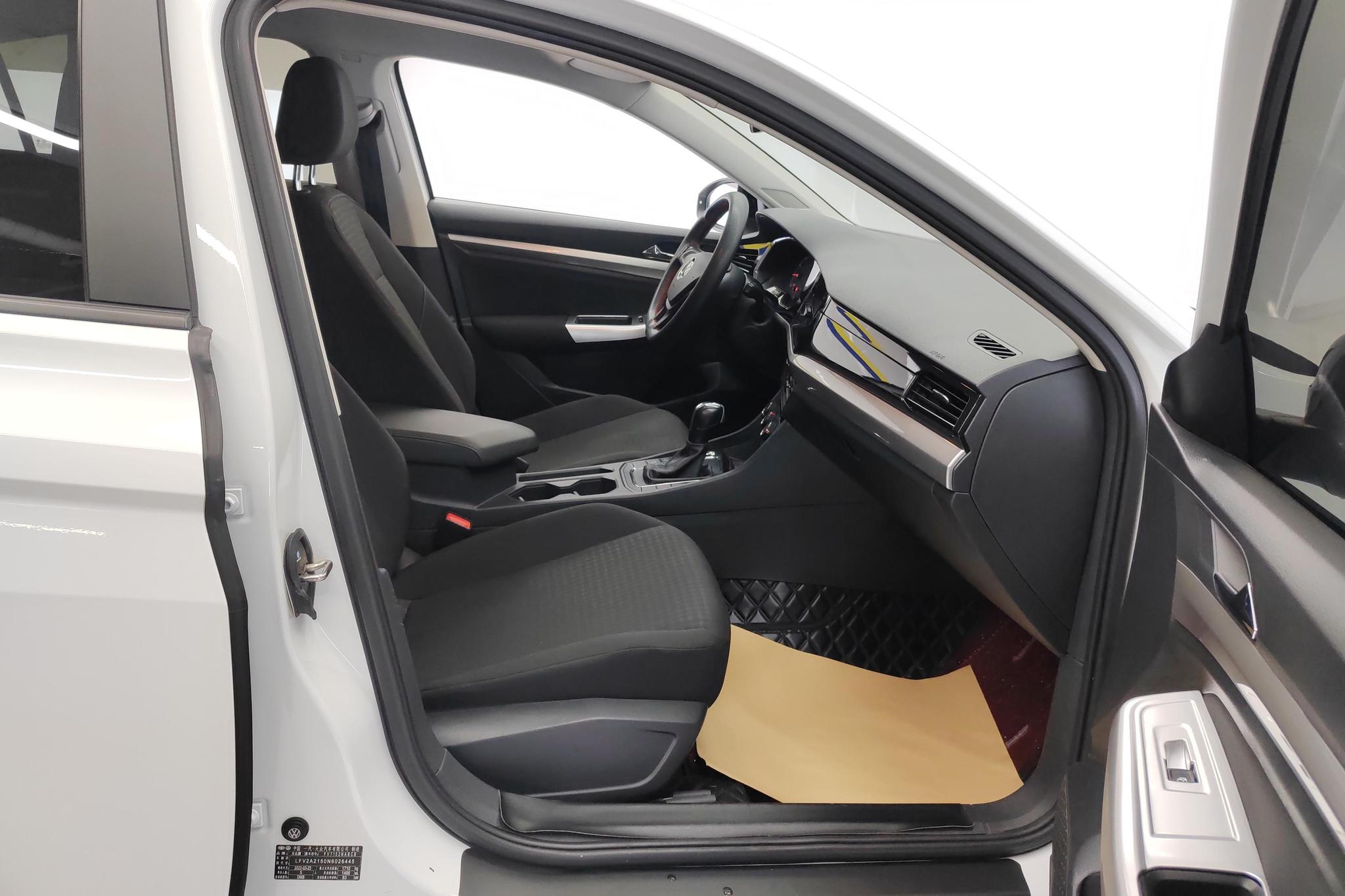 Volkswagen Bora 2021 1.5L AT Fashion Smart Connect