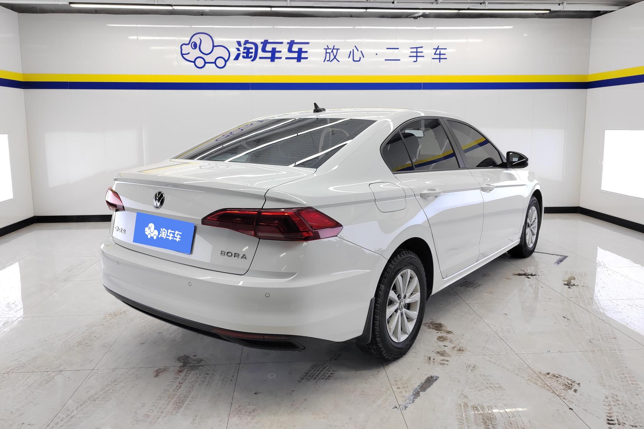 Volkswagen Bora 2021 1.5L AT Fashion Smart Connect