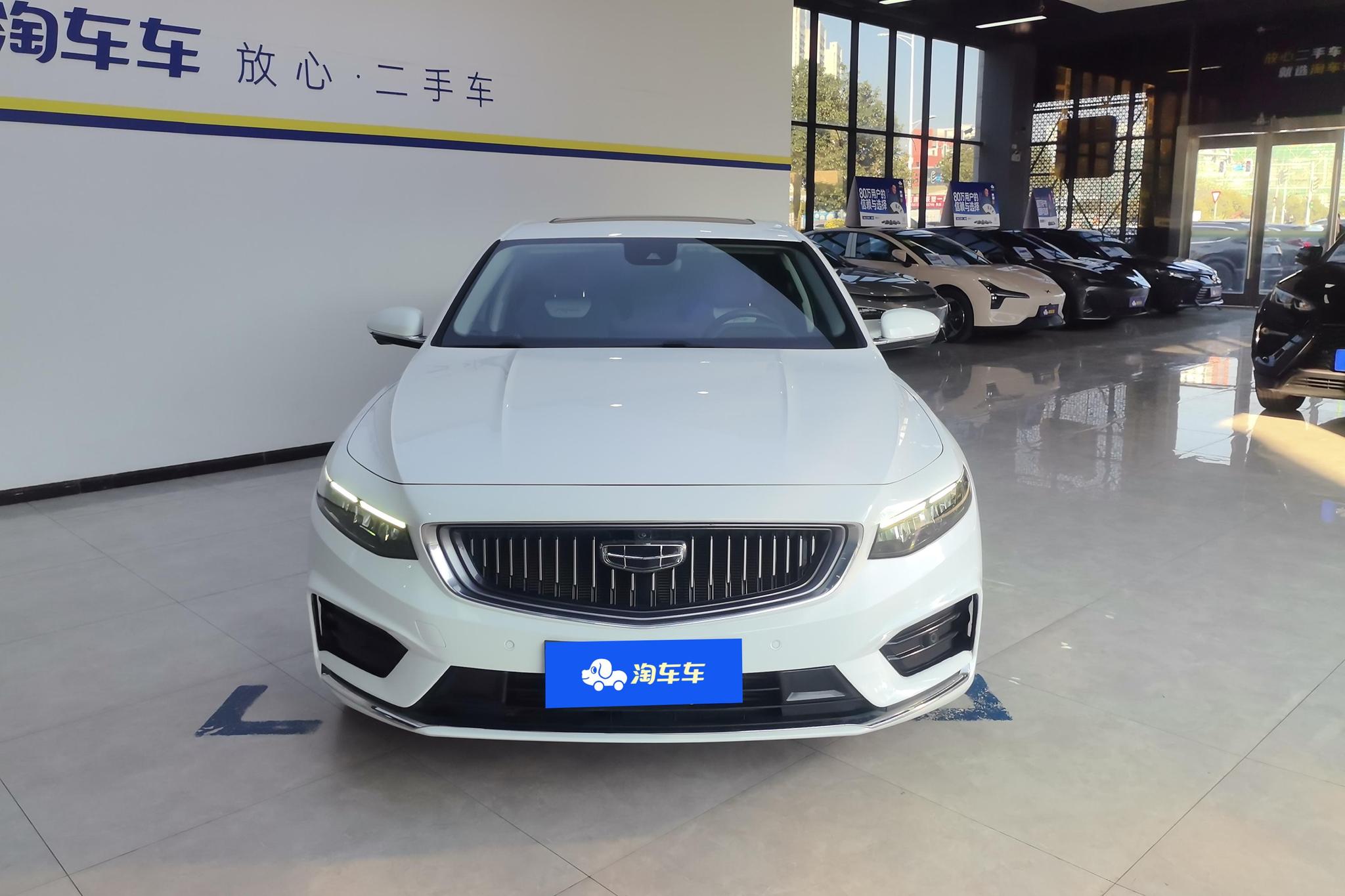 Geely Preface 2021 2.0T Luxury