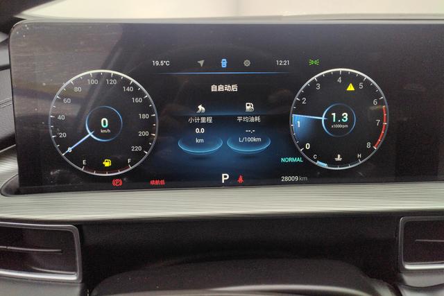 Chery 8 PLUS 2022 290 TGDI DCT — фото 13