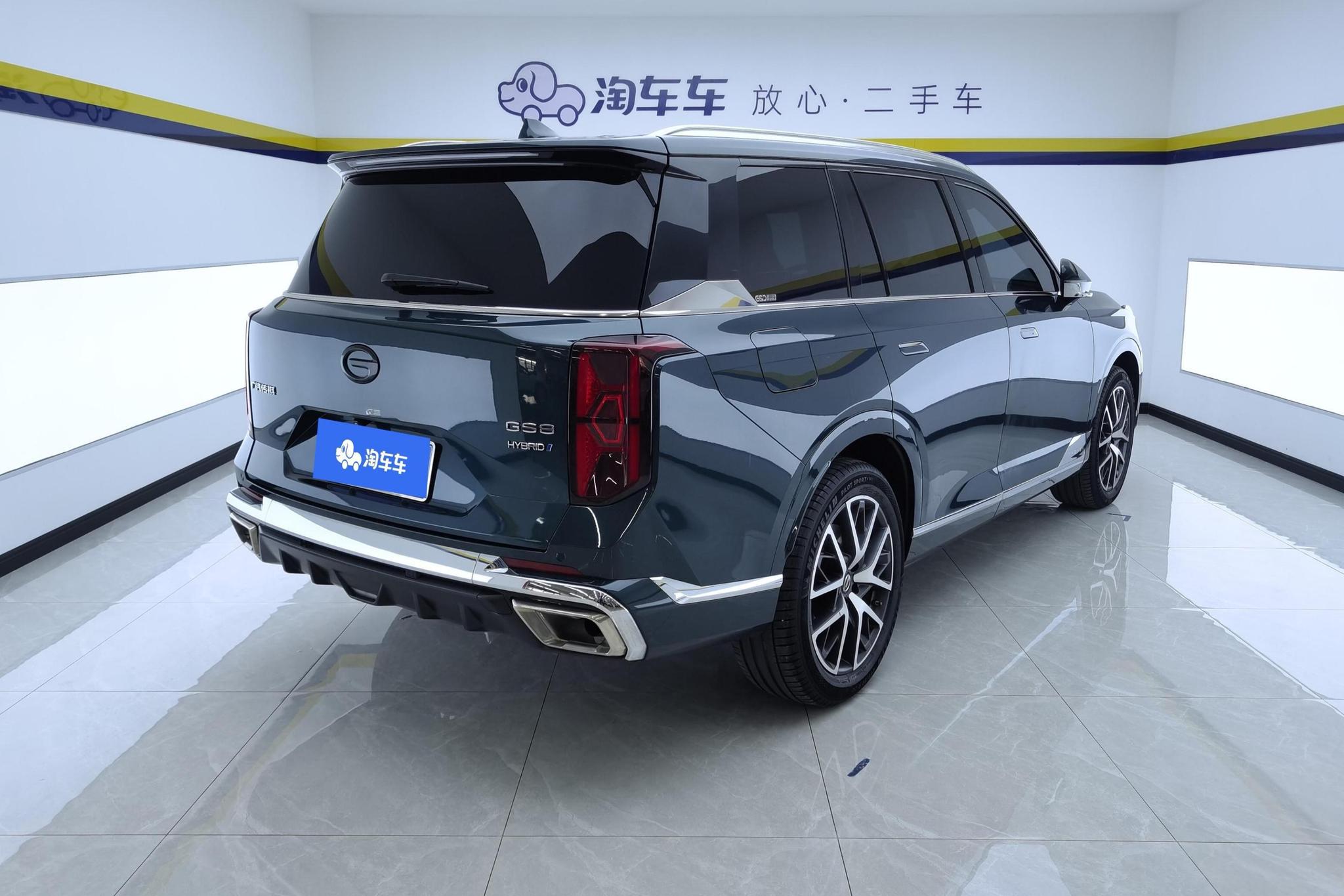 GAC GS8 2022 2.0TM Luxury 7 мест