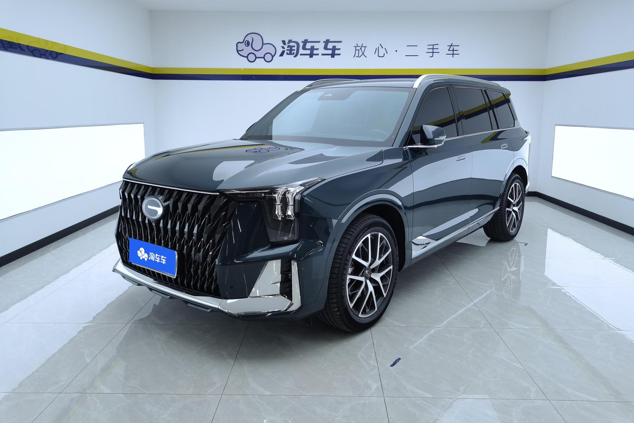 Trumpchi GS8