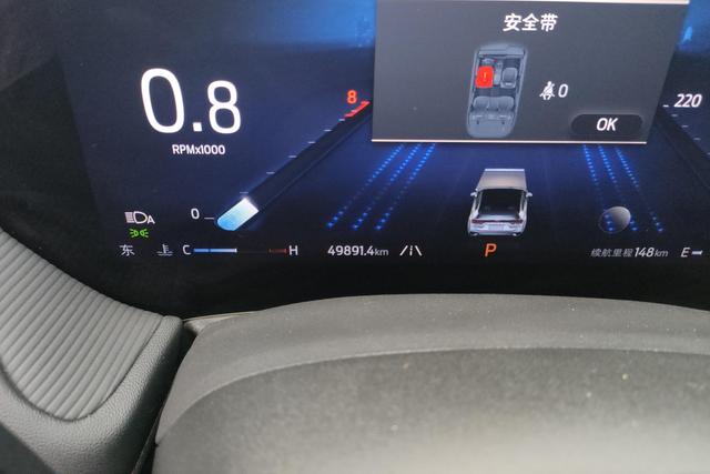 Ford Mondeo 2023 Eco Boost 180 Luxury — фото 13