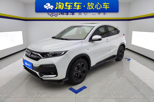 Honda XR-V - фото 1