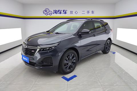 Chevrolet tanjiezhe 2021