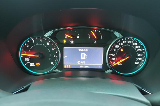 Chevrolet Equinox 2021 550 T RS — фото 13