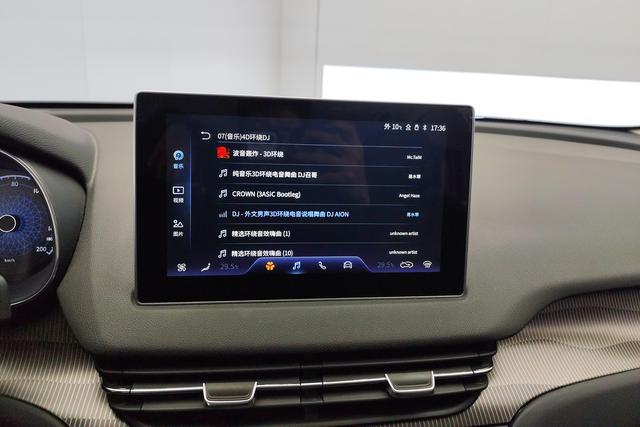 Red flag E-QM5 id 3810586 из Китая 14