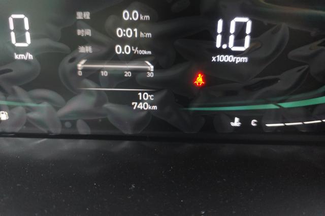 Hyundai Elantra 2023 1.5 L CVT GLX — фото 13