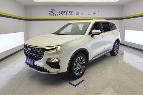 Ford Equator