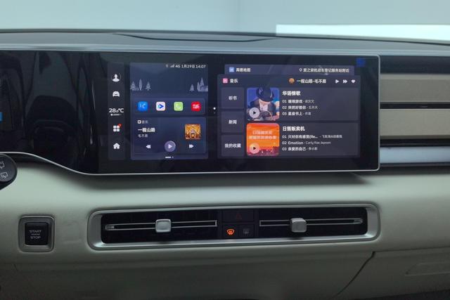 Geely Automobile Geely ICON 2023 Белый из Китая, фото 2