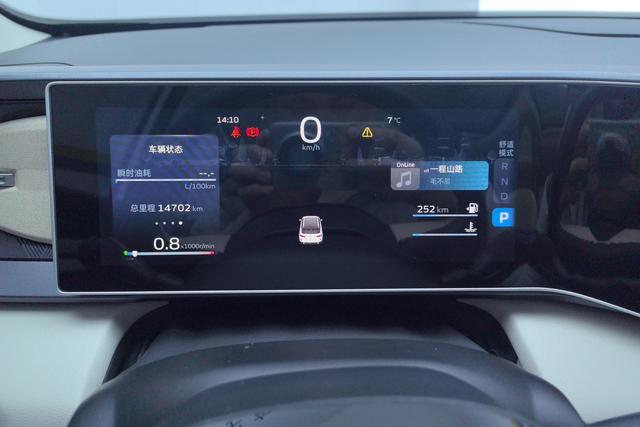 Geely Automobile Geely ICON id 3810626 из Китая 9