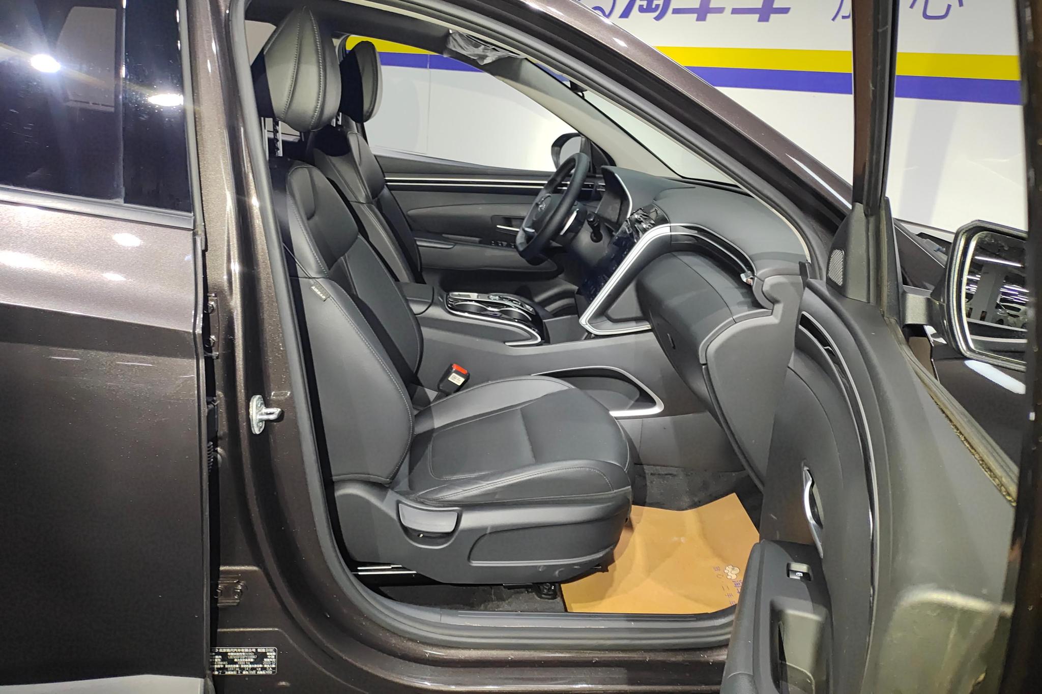Hyundai Tucson 2023 L 1.5T DLX Luxury