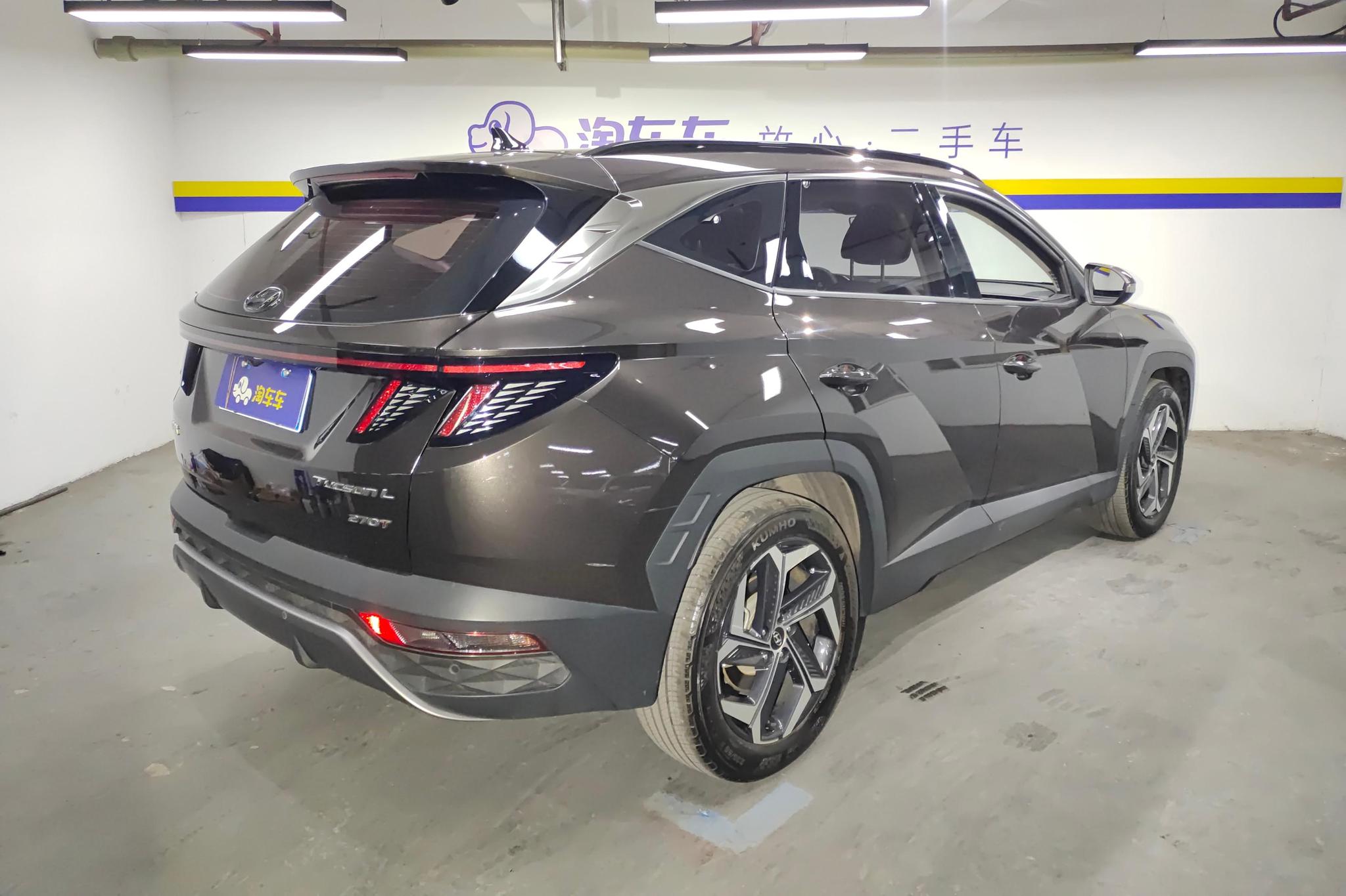 Hyundai Tucson 2023 L 1.5T DLX Luxury