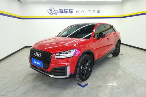 Audi Q2L
