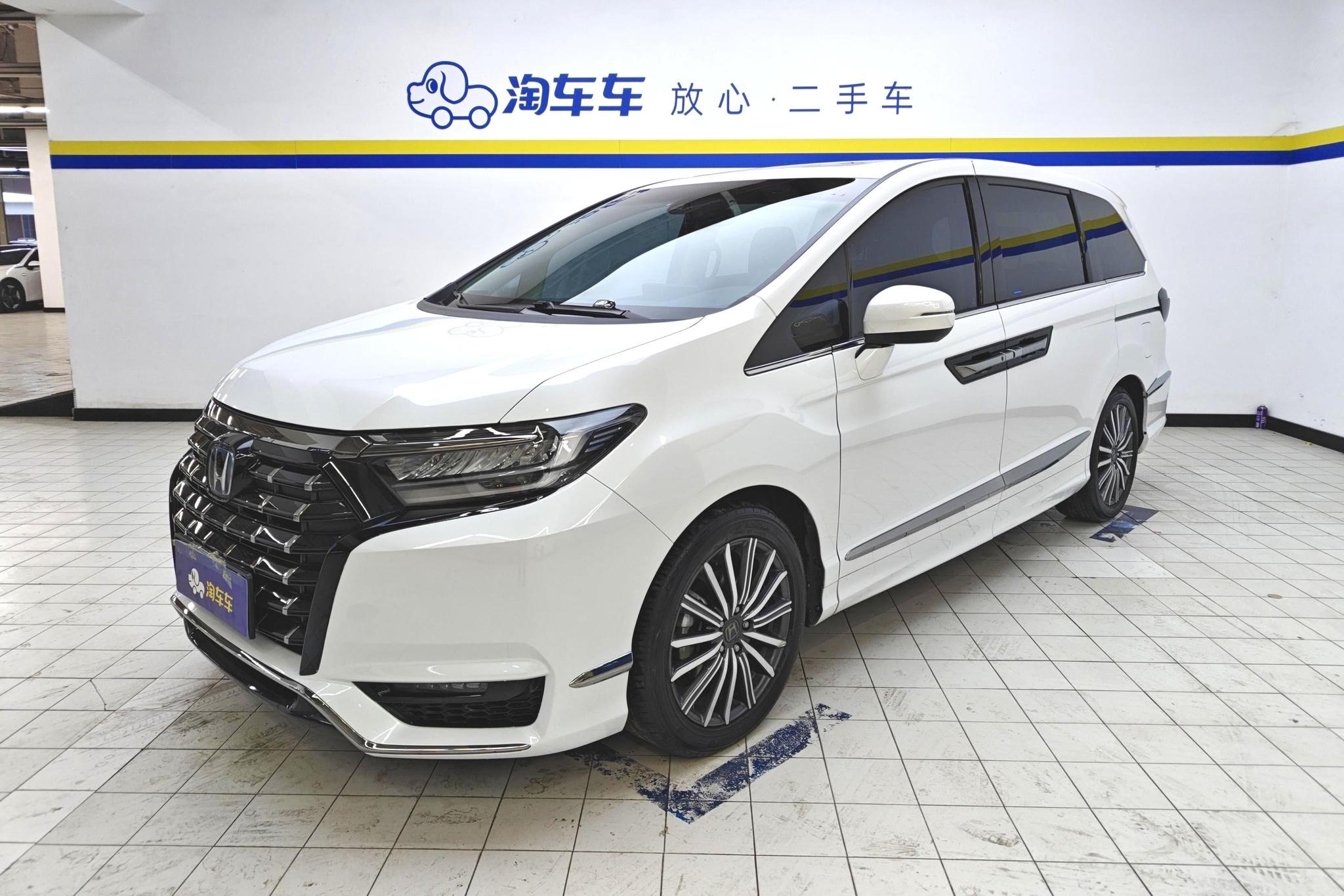 Honda Elysion
