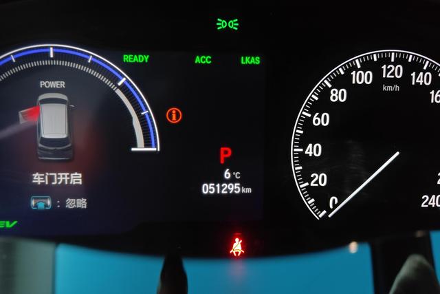 Honda Elysion 2022 2.0 L Hybrid — фото 14