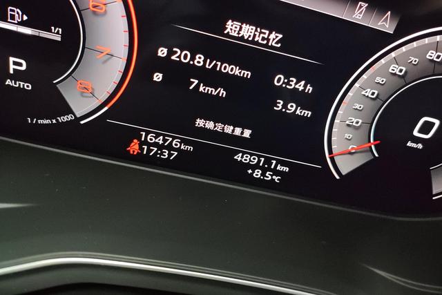 Audi A5 2024 Sportback 40 TFSI — фото 12