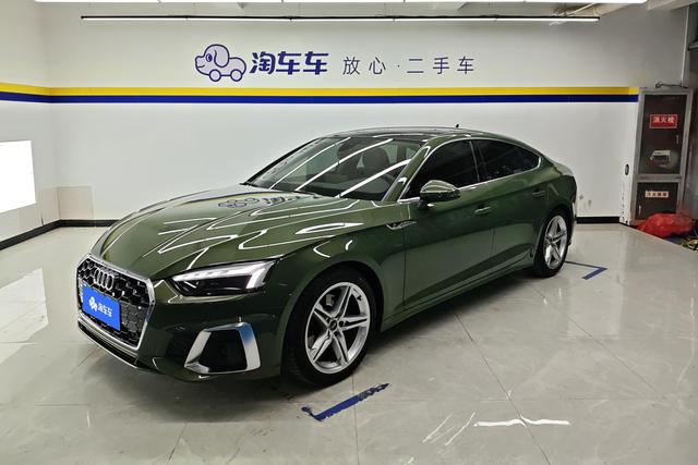 Audi A5 2024 Sportback 40 TFSI