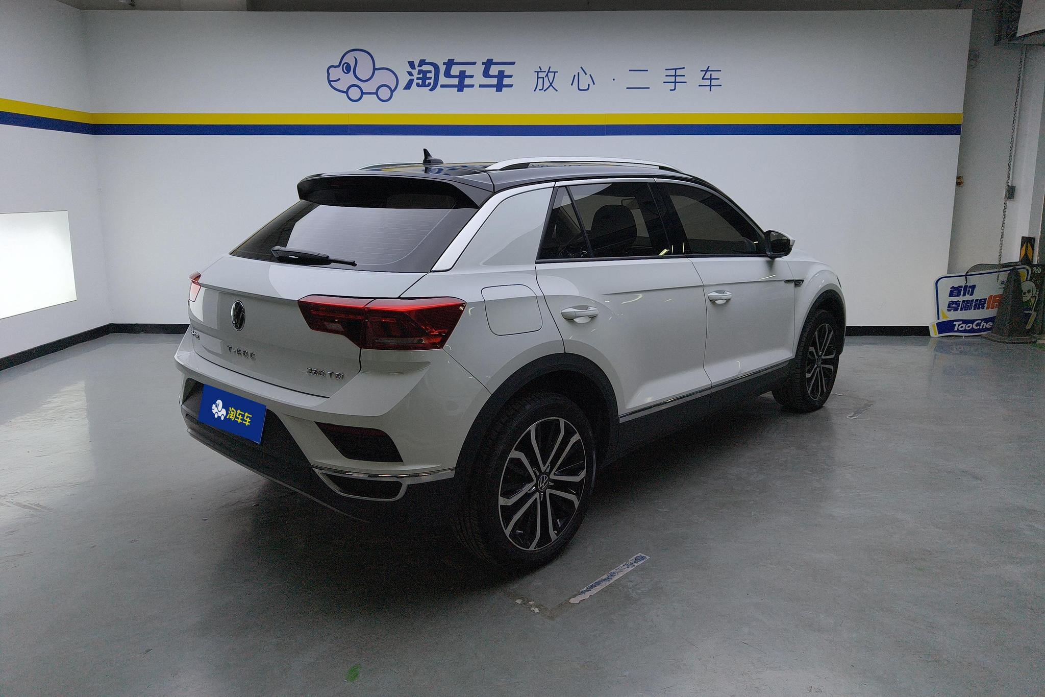 Volkswagen T-Roc 2022 280TSI DSG Elite PLUS