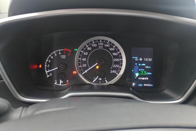 Toyota Corolla Sharp amplifier id 3782632 из Китая 12