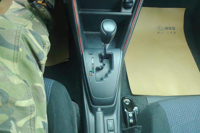 Toyota YARIS L Zhixuan id 3810372 из Китая 8