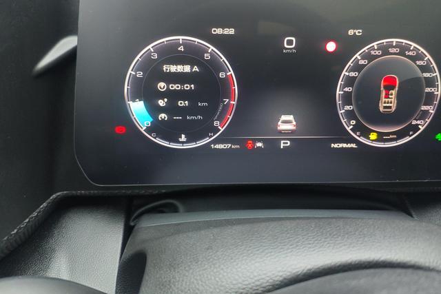Haval Dargo 2024 1.5 T 2 WD — фото 14