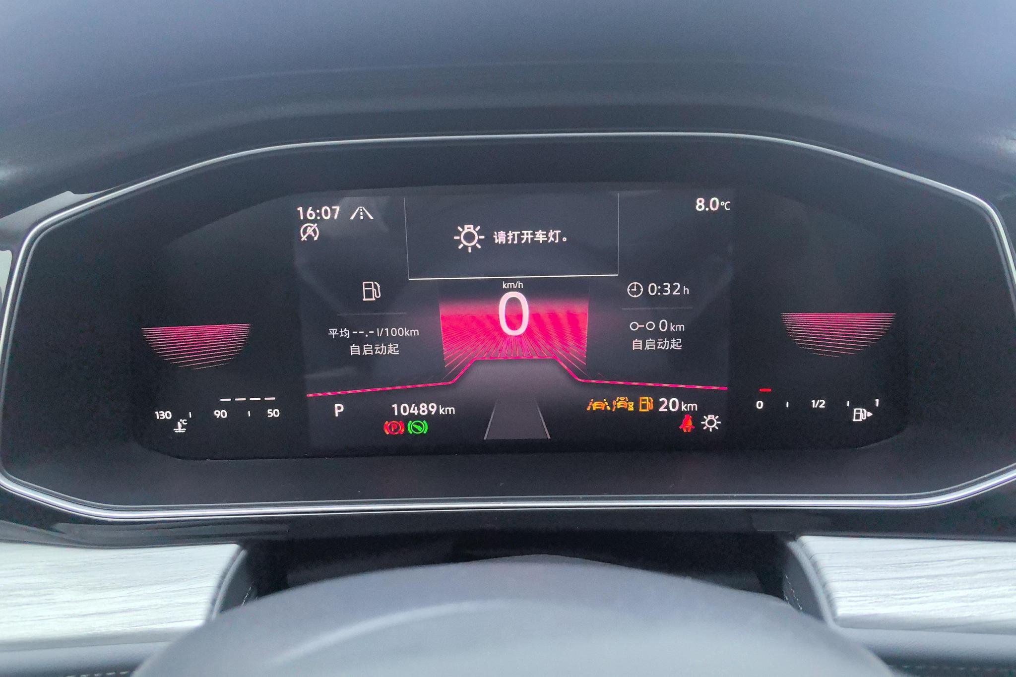 Фото объявления 17