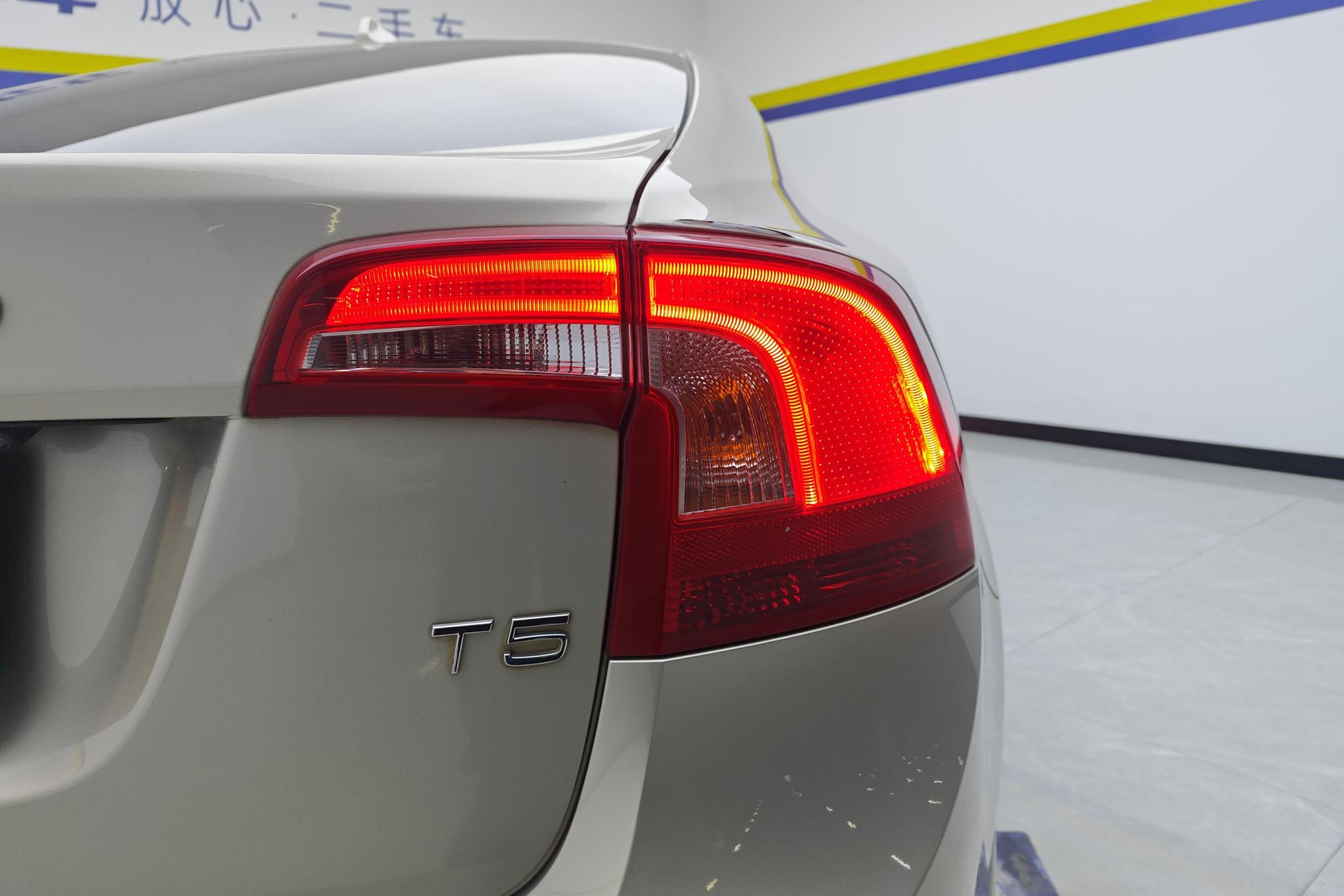 Volvo S60 2019 S60L T5