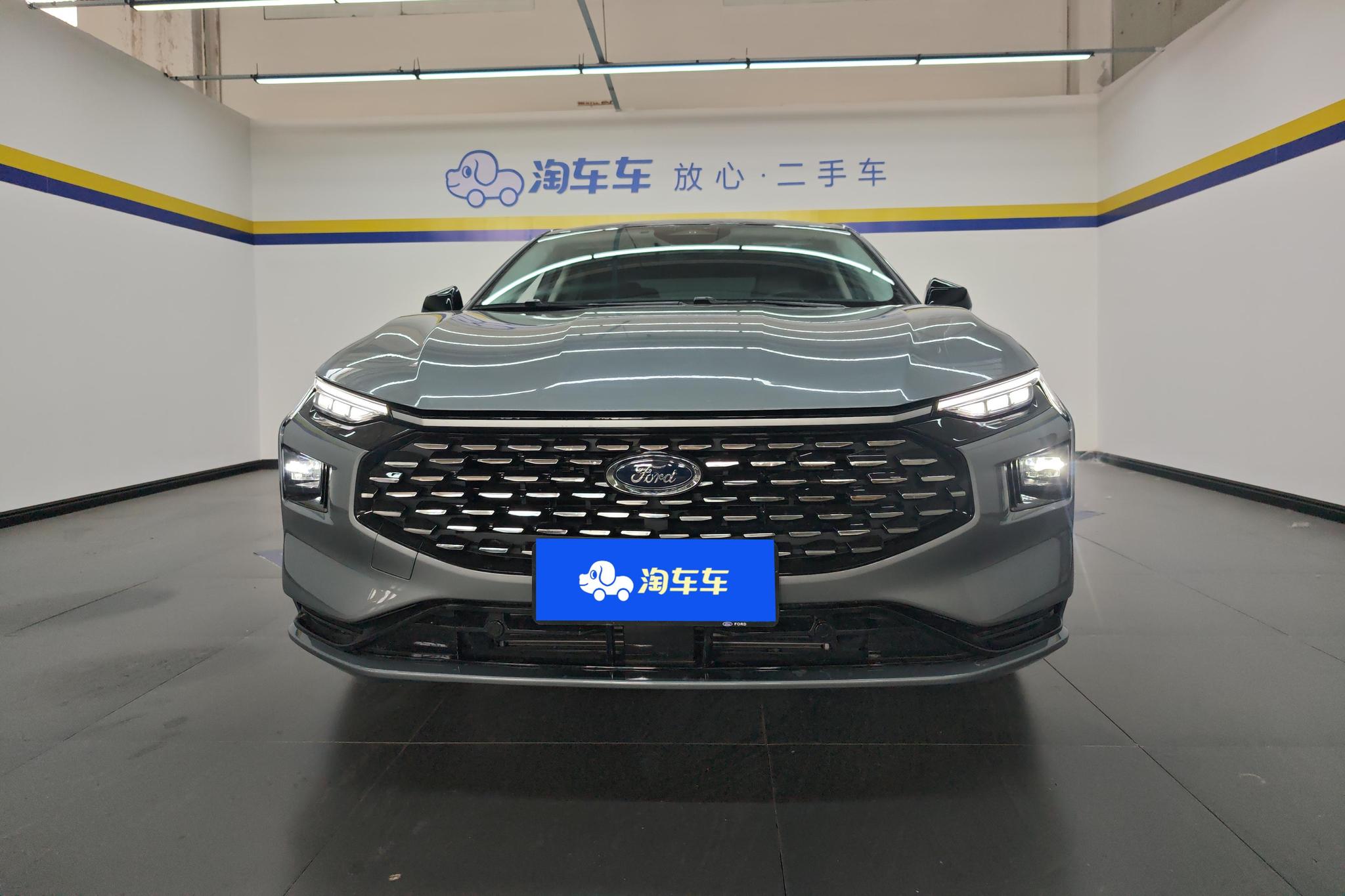 Ford Mondeo 2023 EcoBoost 245 Luxury