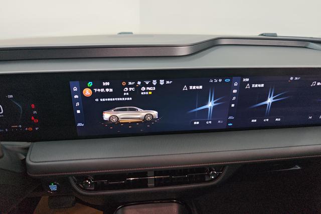 Ford Mondeo 2023 Eco Boost 245 Luxury — фото 10