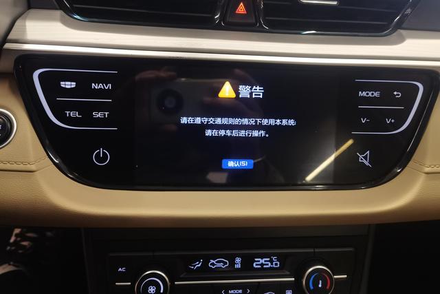 Geely Automobile Emgrand 2019 Белый из Китая, фото 3