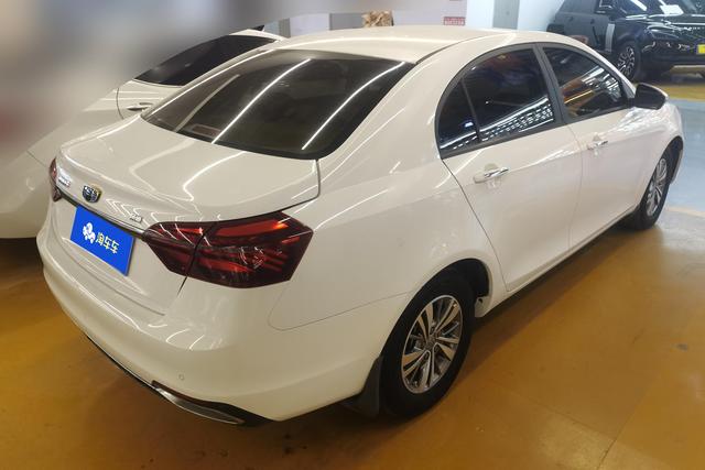 Geely Automobile Emgrand id 3783212 из Китая 14