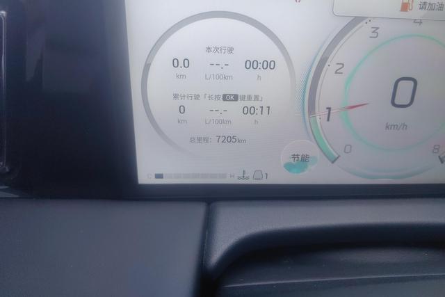 Trumpchi M8 2024 2.0 TGDI — фото 13