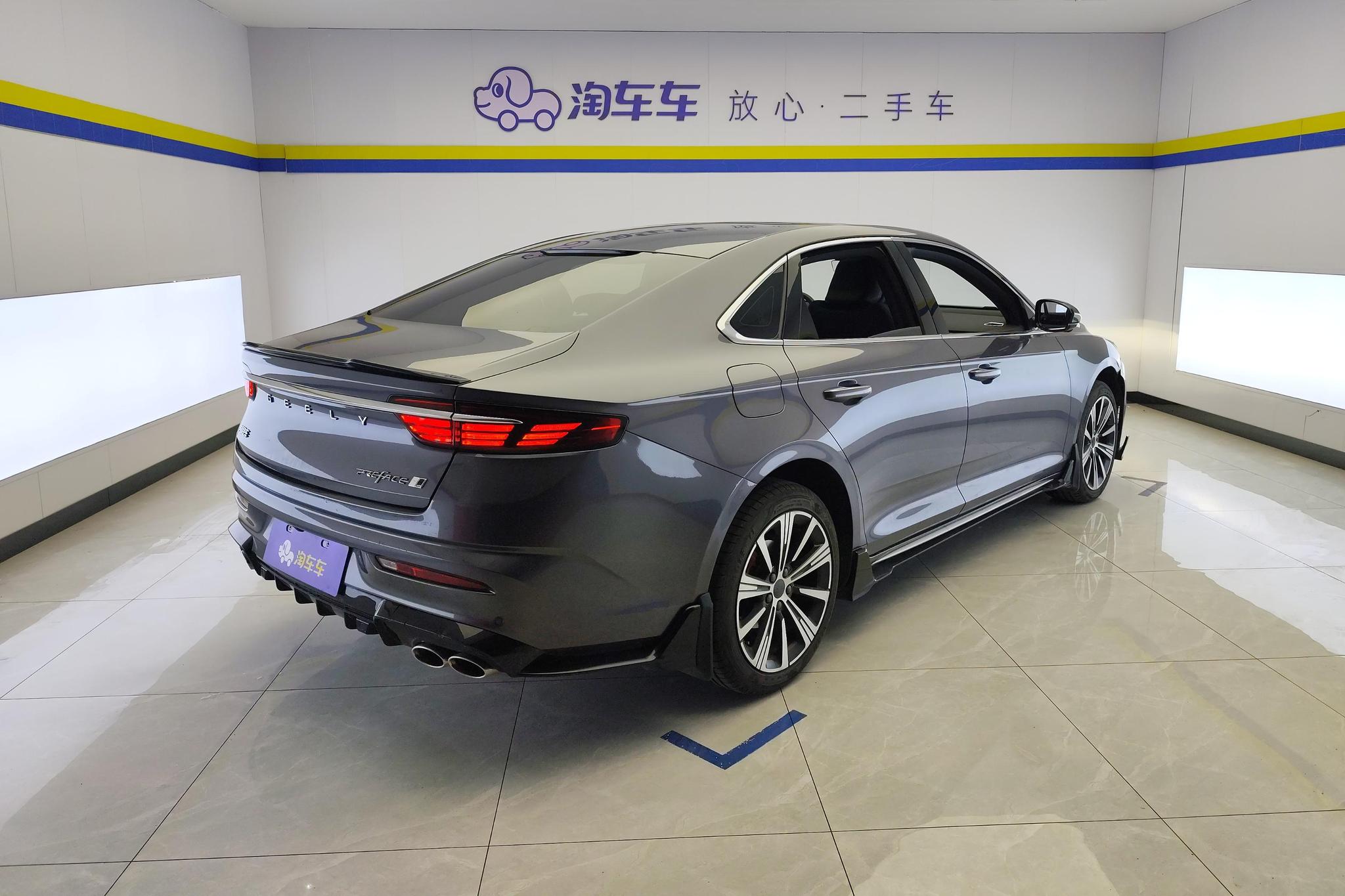 Geely Preface 2025 2.0T