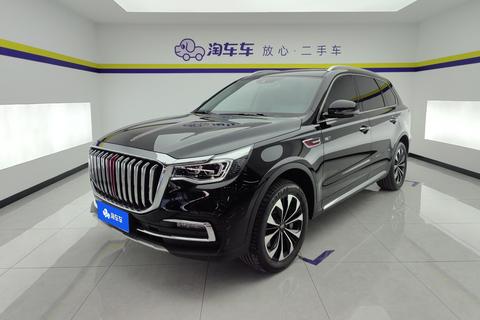 Hongqi HS7