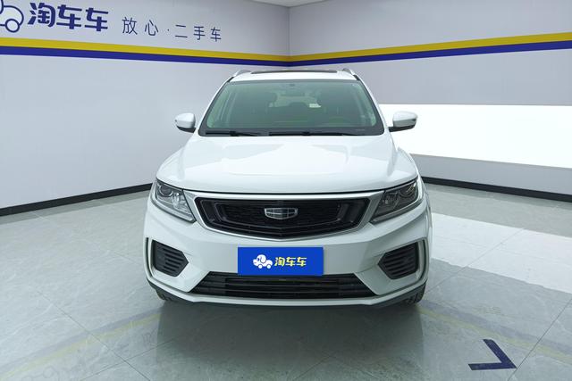 Geely Automobile Vision X6 2020 Белый из Китая