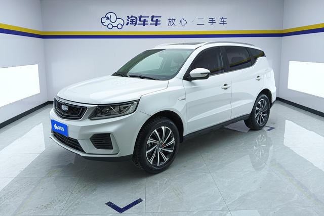 Geely Automobile Vision X6 2020 Белый из Китая, фото 2