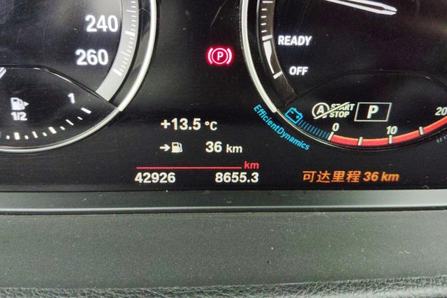 BMW 1 series id 3837364 из Китая 17