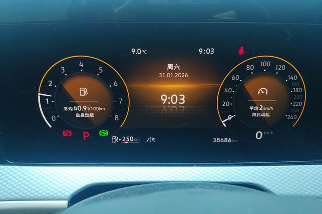 Volkswagen Tavendor 2023 380 TSI 4 WDR-Line — фото 14