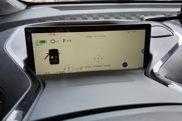 Baojun KiWi EV 2022 — фото 14