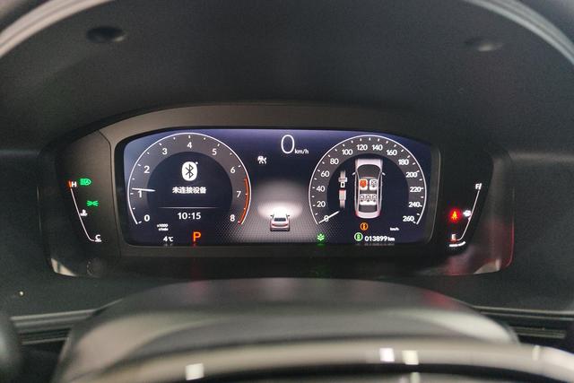 Honda Integra 2022 240 TURBO CVT — фото 14