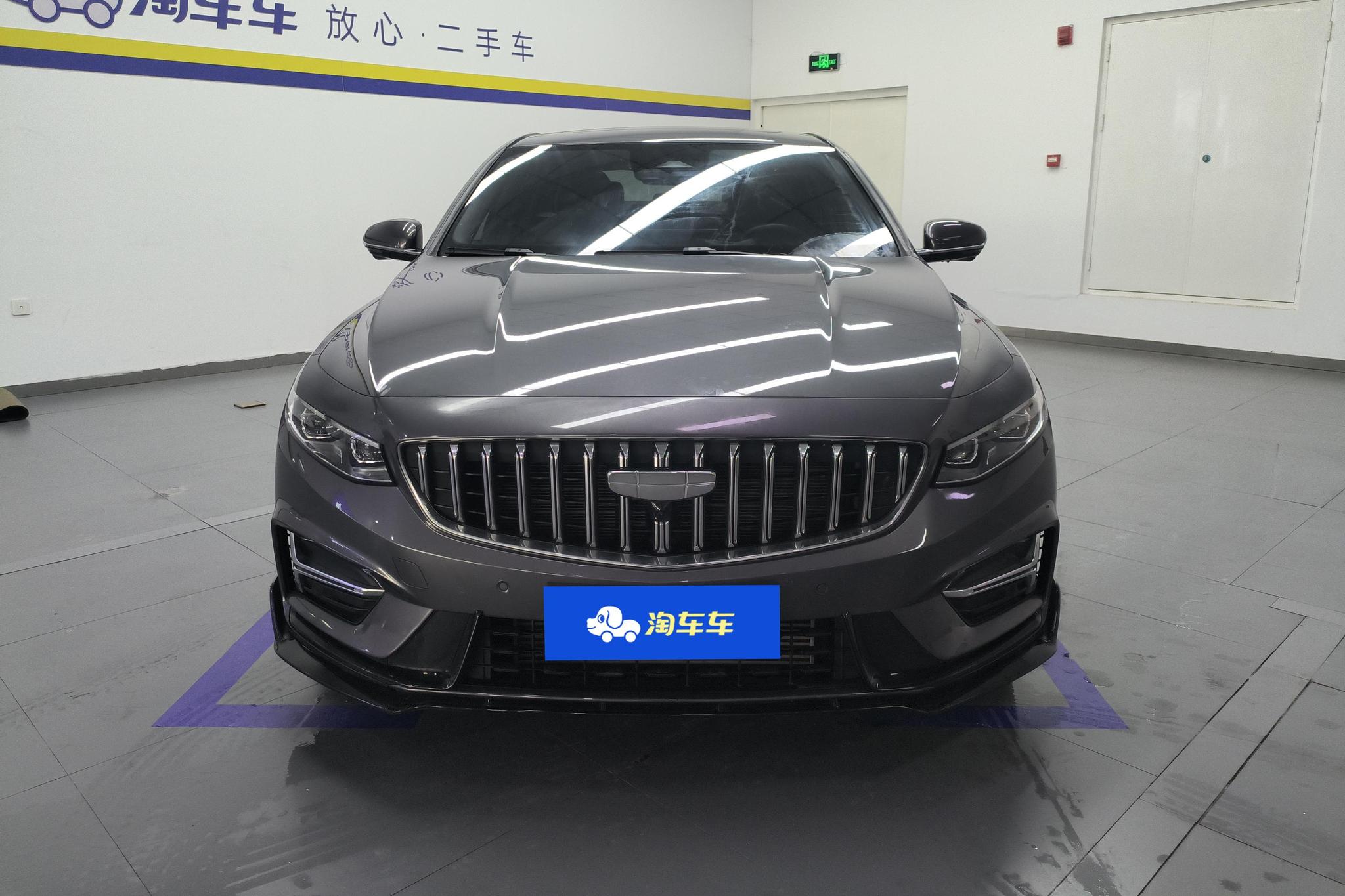 Geely Preface 2025 2.0T