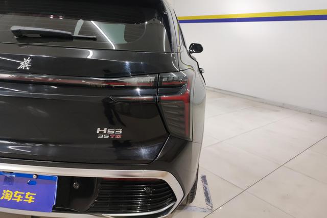 Red flag HS3 id 3823661 из Китая 11