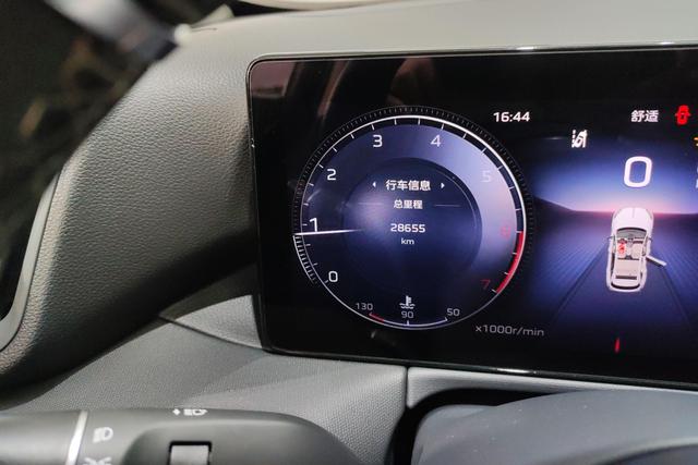 Red flag HS3 id 3823661 из Китая 14