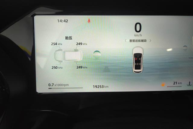 Geely Automobile Xingyue L id 3769218 из Китая 9