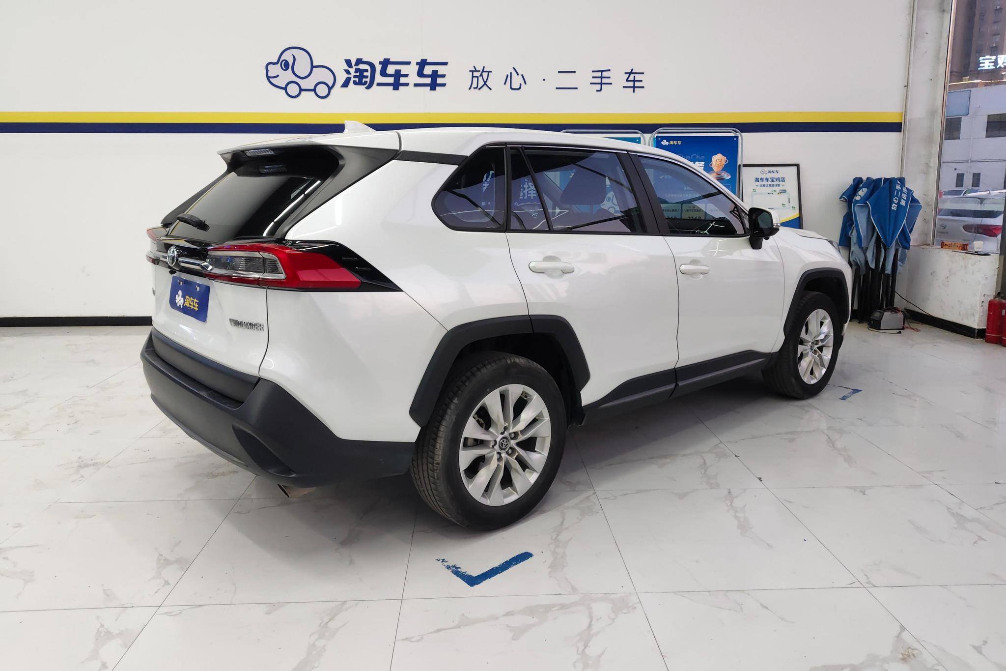 Toyota Wildlander 2022 2.0L Lead